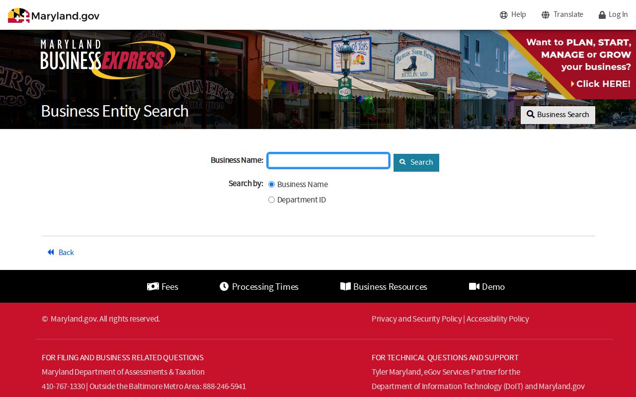 Clarksburg people search with Maryland Business Express